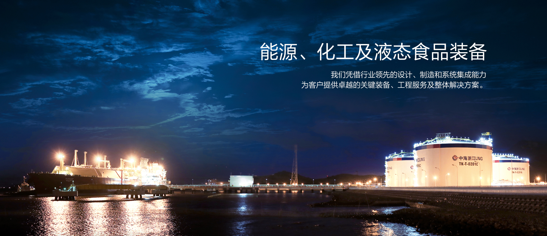 AGGAME集团